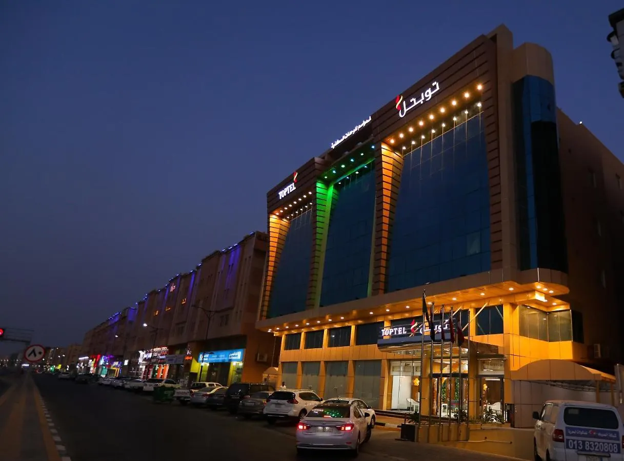 Toptel Aparthotel Dammam