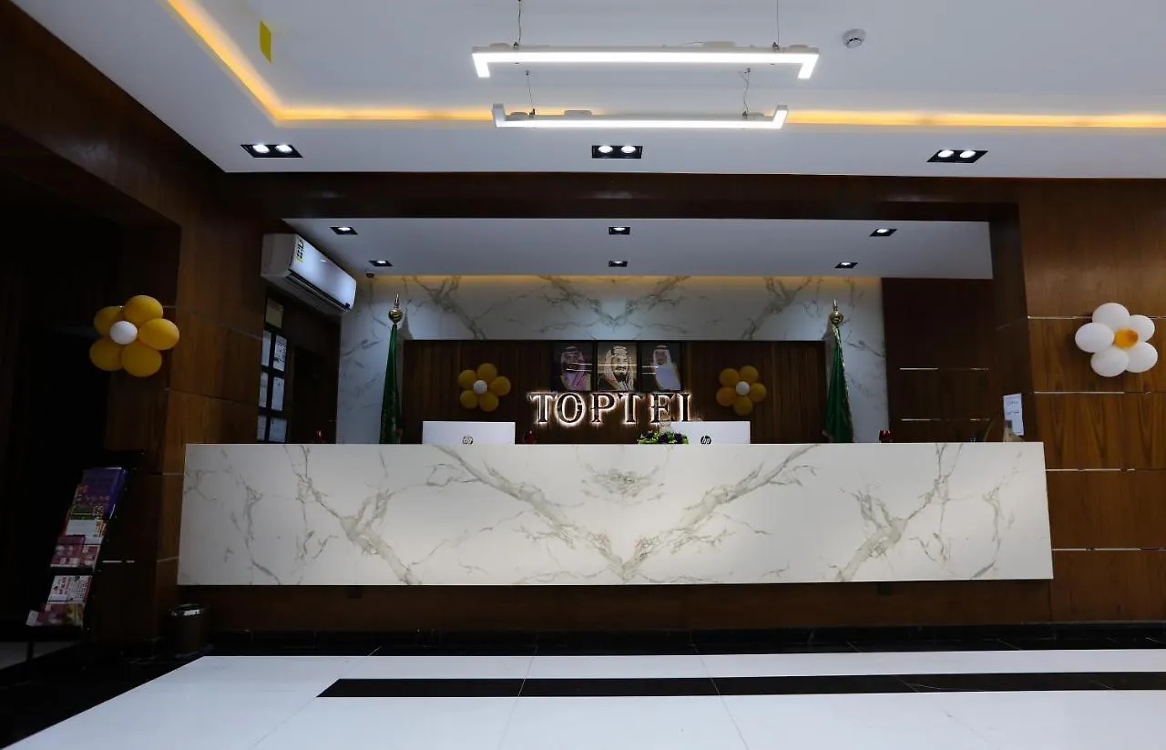 Toptel Aparthotel Dammam