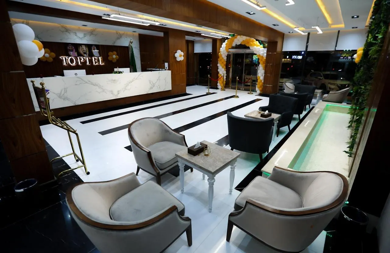 Toptel Aparthotel Dammam